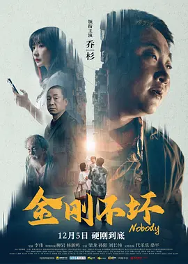 日本一区二区成人在线
