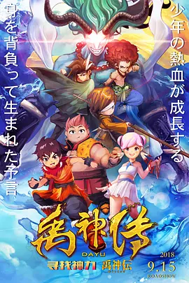 欧美精品手机在线