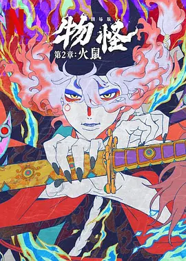 日本一区二区成人在线
