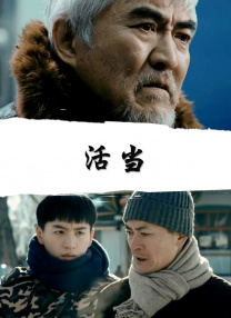 日本一区二区成人在线
